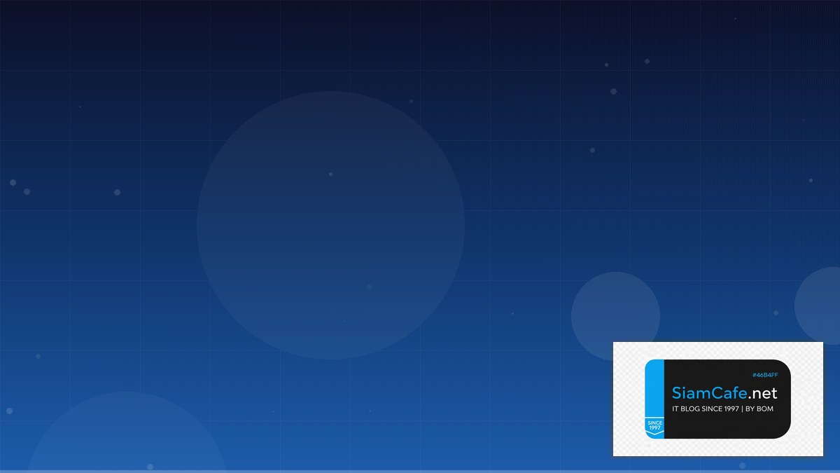 Saleor GraphQL Metric Collection — คู่มือฉบับสมบูรณ์ 2026 | SiamCafe Blog