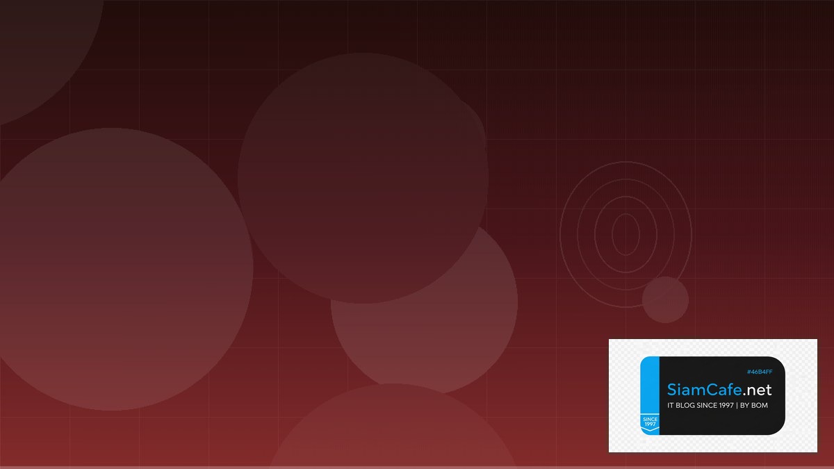 samsung max vpn คือ — คู่มือฉบับสมบูรณ์ 2026 | SiamCafe Blog