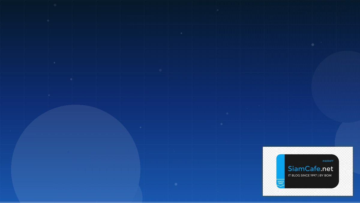 SASE Framework Citizen Developer | SiamCafe Blog