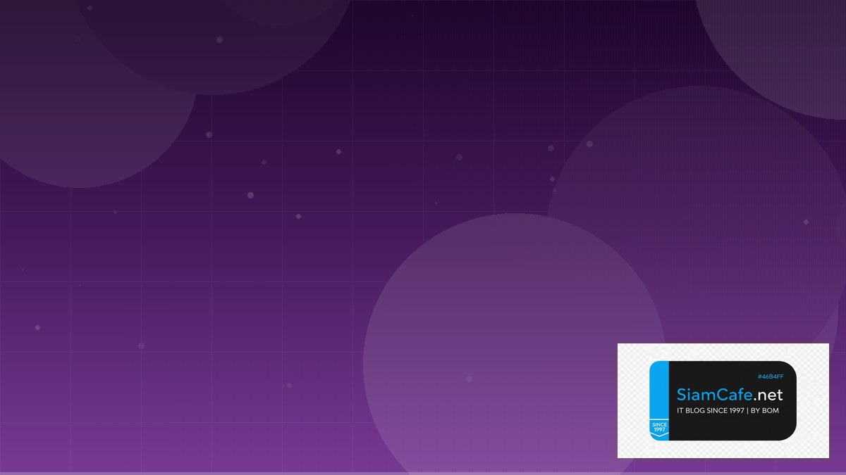 SASE Framework Data Pipeline ETL — คู่มือฉบับสมบูรณ์ 2026 | SiamCafe Blog