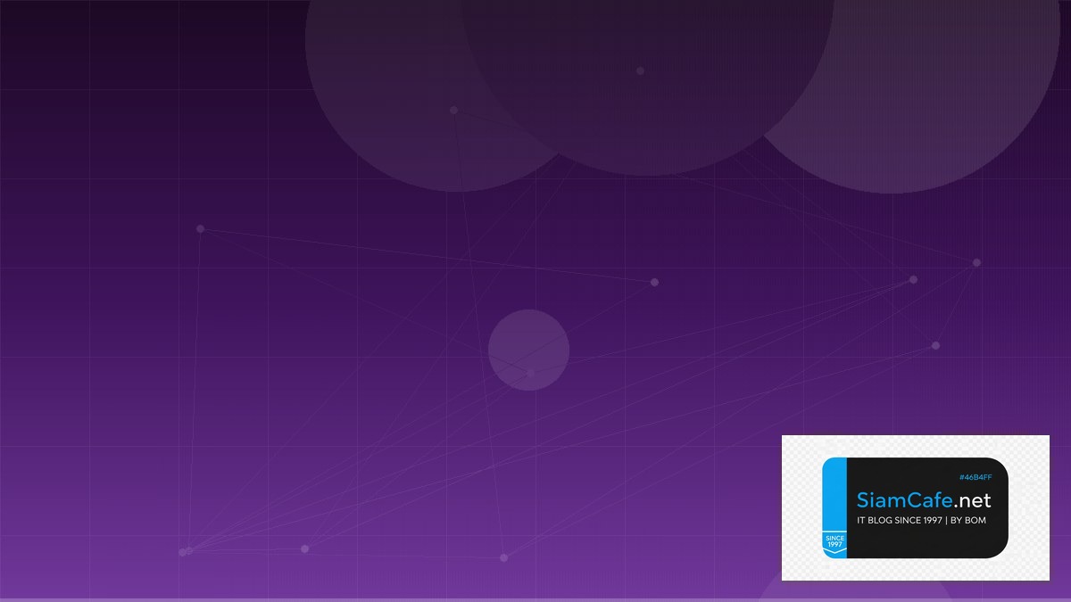 SASE Framework Machine Learning Pipeline — คู่มือฉบับสมบูรณ์ 2026 | SiamCafe Blog