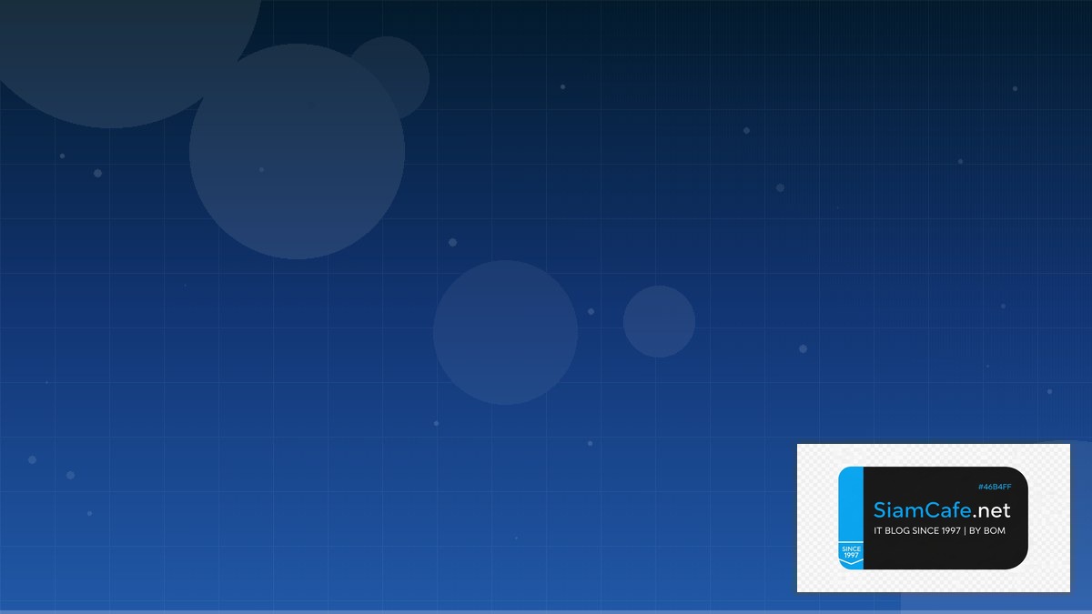 SASE Framework Micro-segmentation — วิธีตั้งค่าและใช้งานจริงพร้อมตัวอย่าง