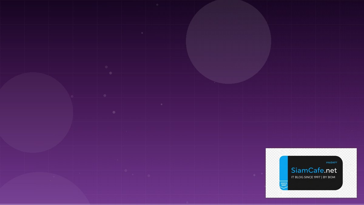 SASE Framework Team Productivity — คู่มือฉบับสมบูรณ์ 2026 | SiamCafe Blog