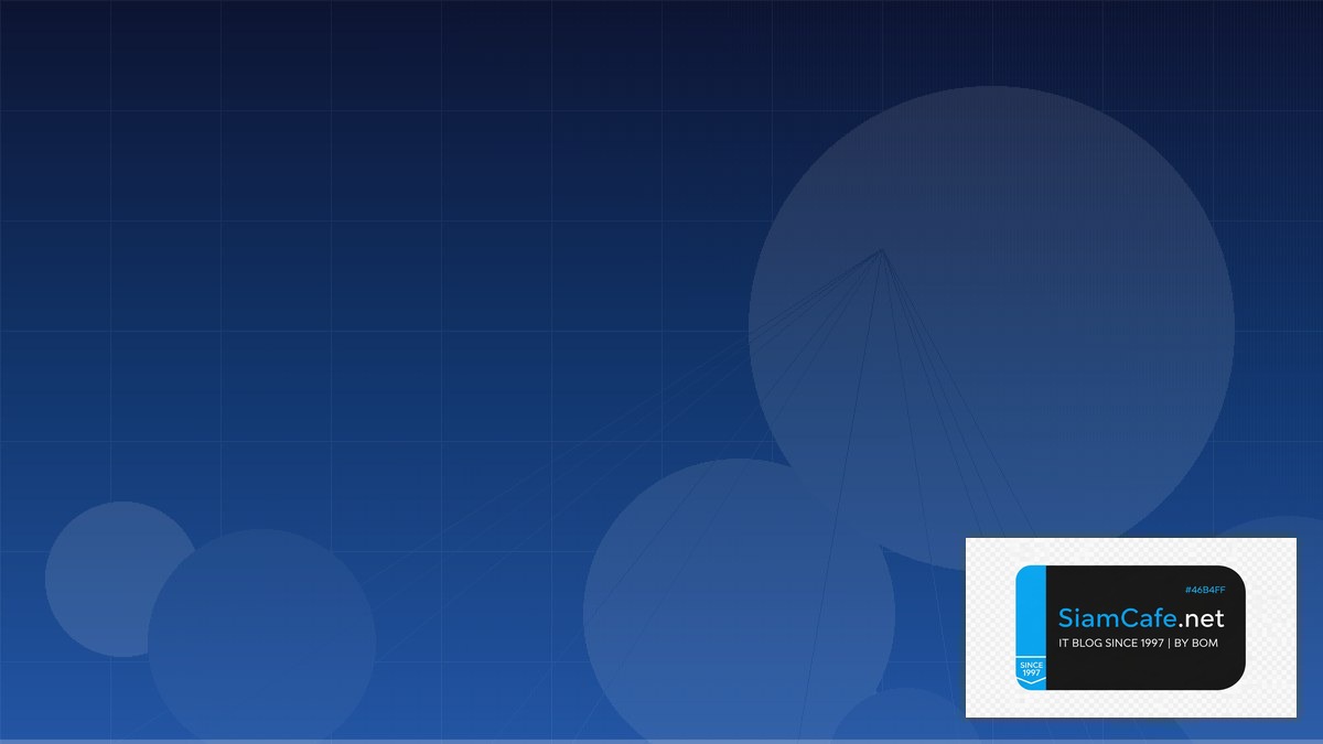 SASE Security Career Development IT — เส้นทางอาชีพ Cloud Security และ Zero Trust | SiamCafe Blog