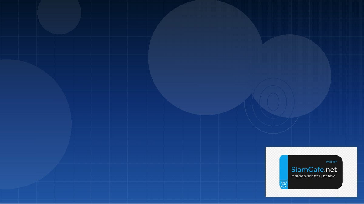 SASE Security CQRS Event Sourcing | SiamCafe Blog