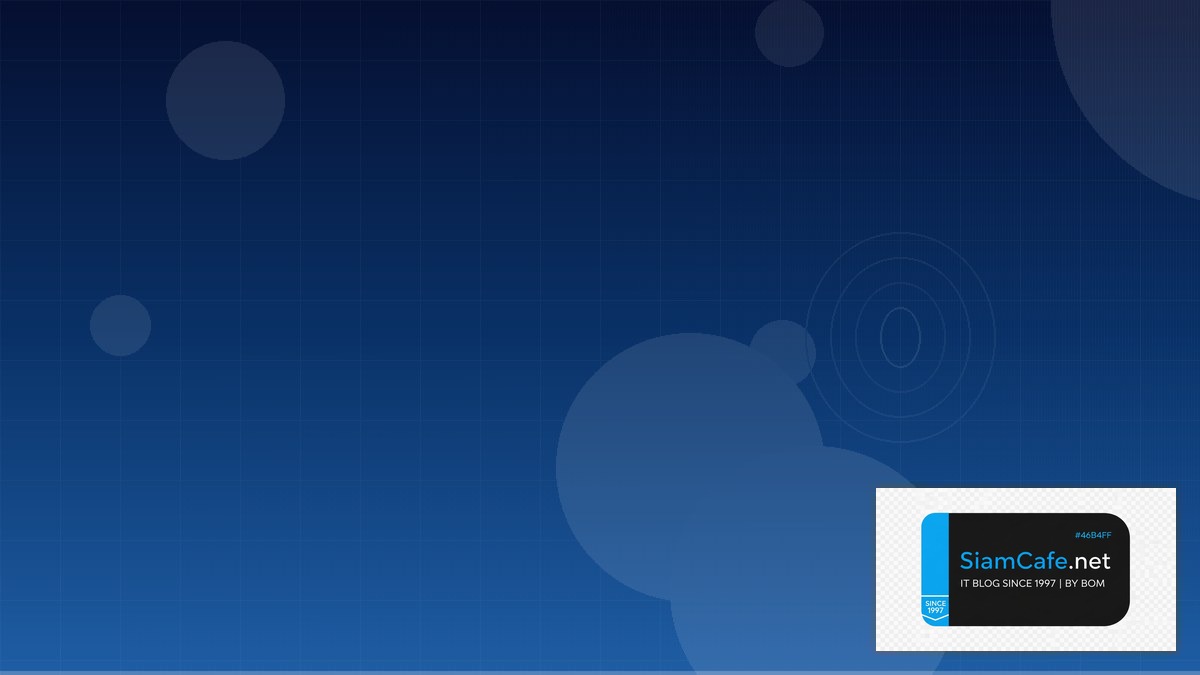 SASE Security Developer Experience DX — คู่มือฉบับสมบูรณ์ 2026 | SiamCafe Blog