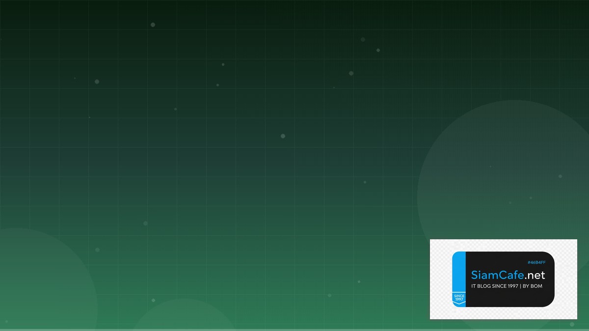 scanner java คือ — คู่มือฉบับสมบูรณ์ 2026 | SiamCafe Blog