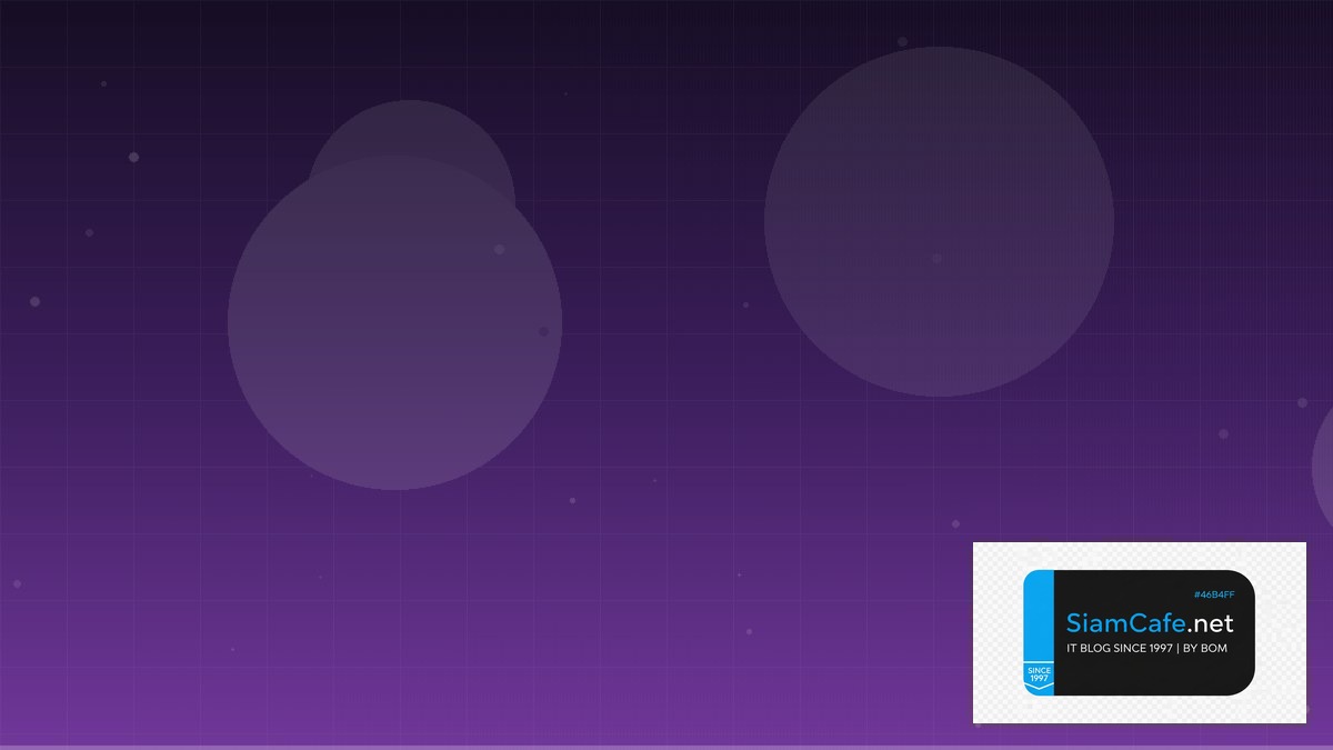 scrum agile team คือ — ทุกสิ่งที่ต้องรู้ในปี 2026 | SiamCafe Blog