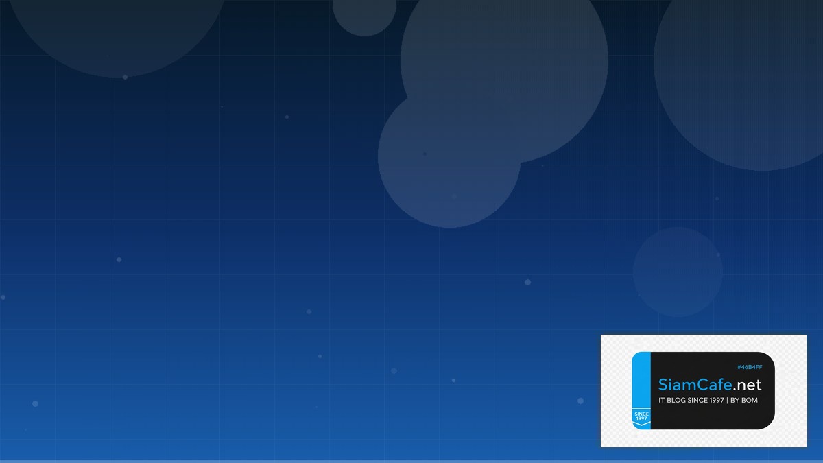 scrum methodology คือ — คู่มือฉบับสมบูรณ์ 2026 | SiamCafe Blog