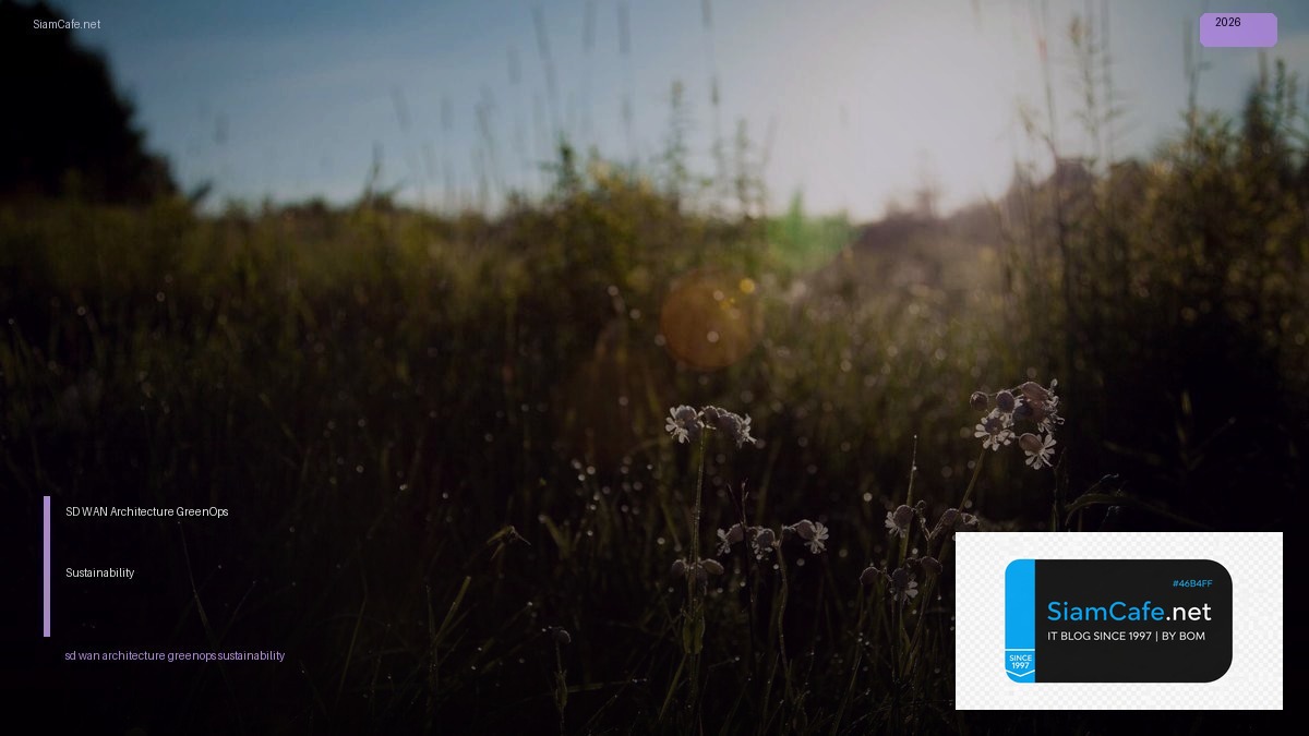 sd wan architecture greenops sustainability