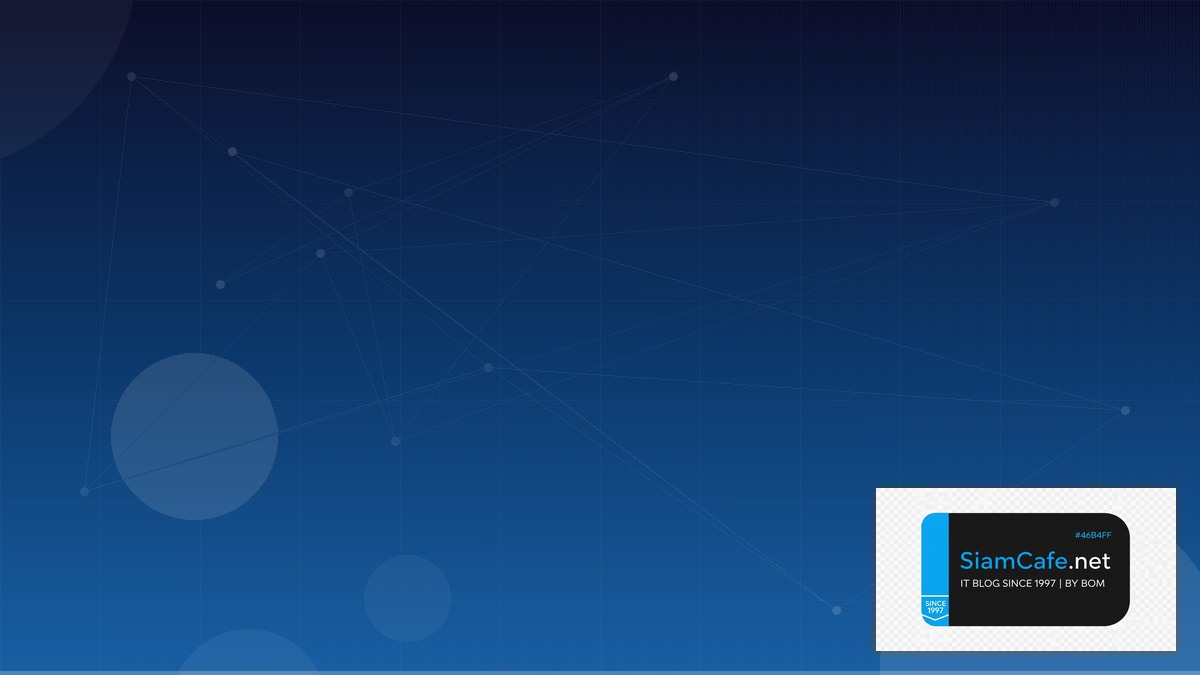 second level domain name คือ | SiamCafe Blog