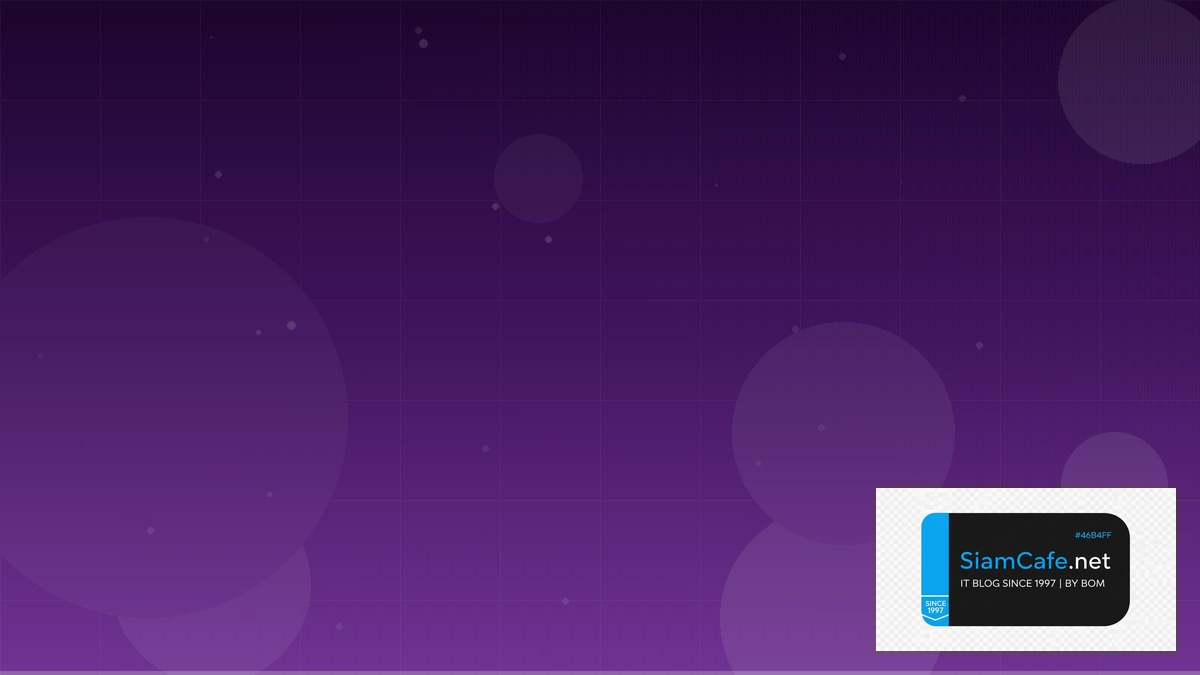 Segment Routing Batch Processing Pipeline — คู่มือฉบับสมบูรณ์ 2026 | SiamCafe Blog