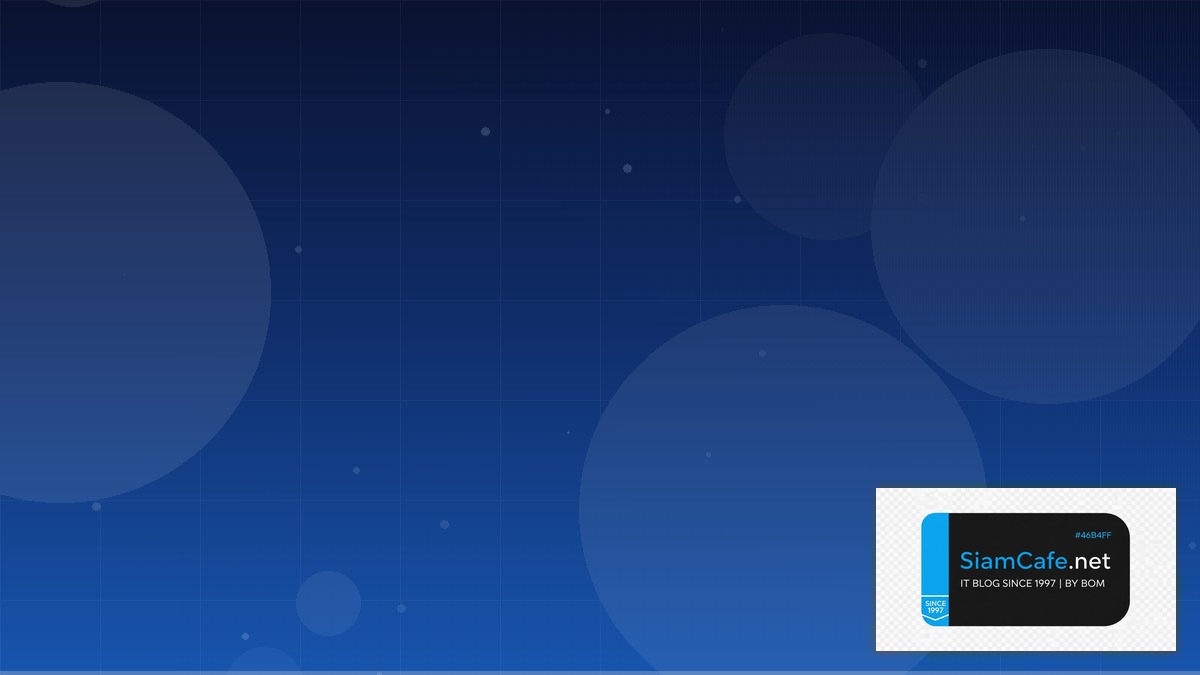 Segment Routing Capacity Planning | SiamCafe Blog