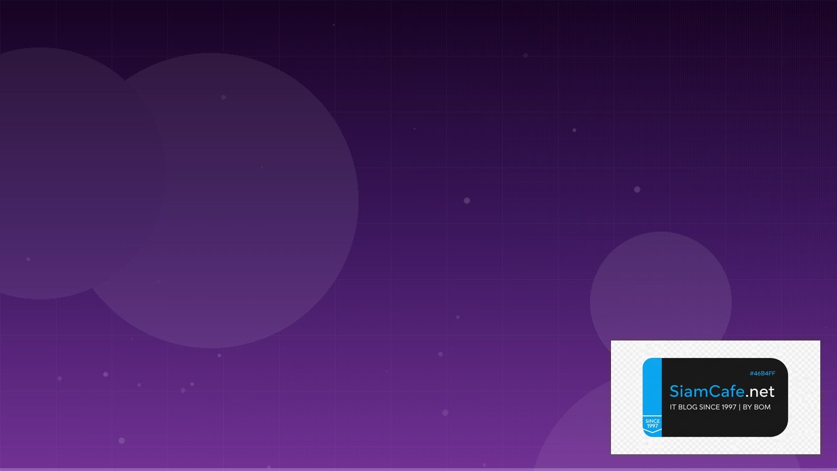 Segment Routing Learning Path Roadmap — คู่มือฉบับสมบูรณ์ 2026 | SiamCafe Blog