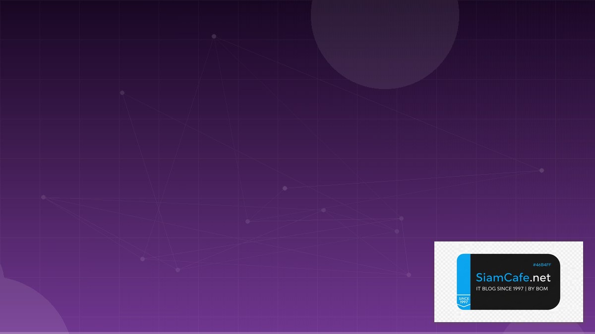 Segment Routing กับ Machine Learning Pipeline — วิธีใช้ Segment Routing กับ ML Pipeline | SiamCafe Blog