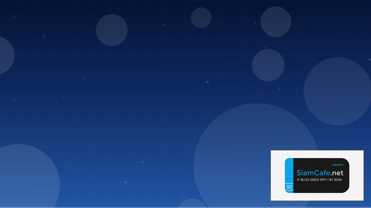 Segment Routing Performance Tuning เพิ่มความเร็ว | SiamCafe Blog