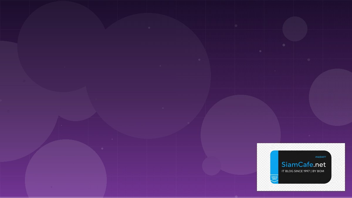 Segment Routing Stream Processing | SiamCafe Blog