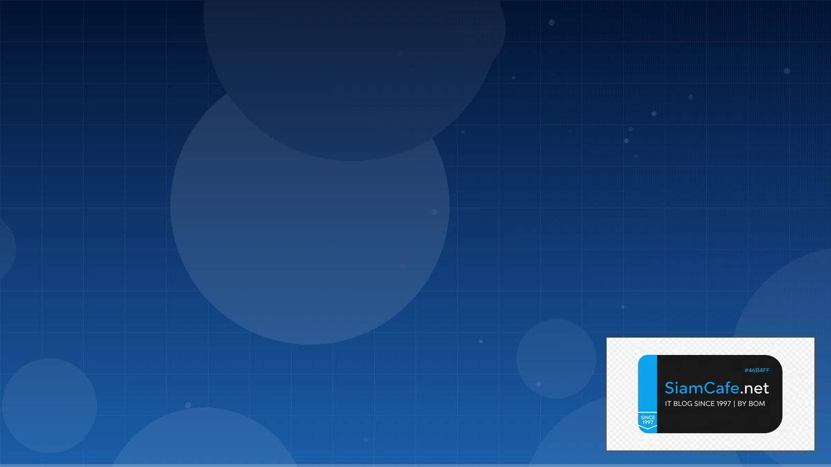 seo off page คือ — วิธีตั้งค่าและใช้งานจริงพร้อมตัวอย่าง