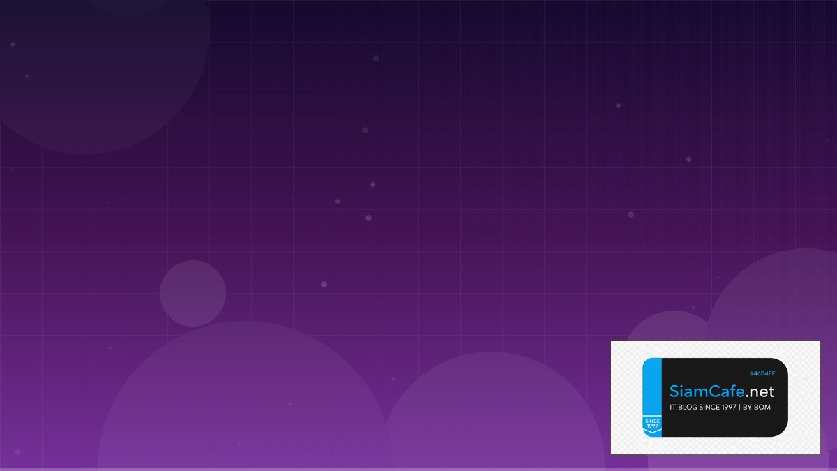 seo search engine optimization คือ — คู่มือฉบับสมบูรณ์ 2026 | SiamCafe Blog