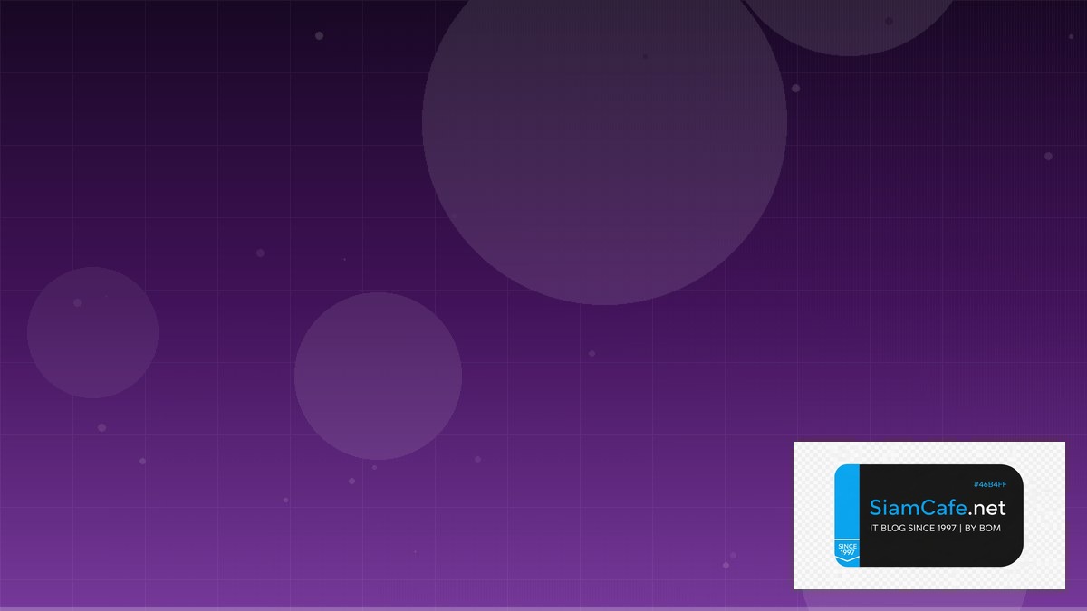 seo คือ search engine — คู่มือฉบับสมบูรณ์ 2026 | SiamCafe Blog