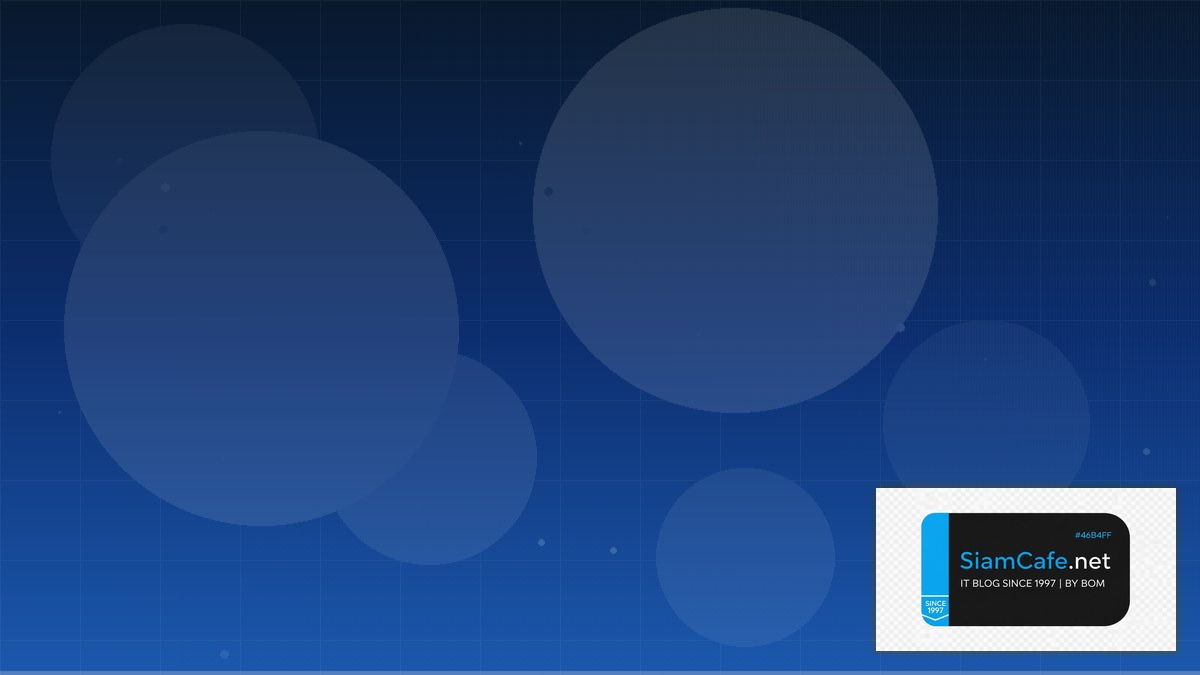 seo คือ อะไร มี ประโยชน์ อย่างไร — คู่มือฉบับสมบูรณ์ 2026 | SiamCafe Blog