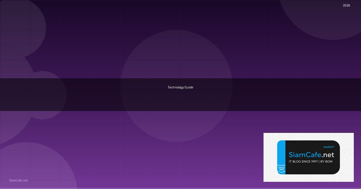 Seoคือ — วิธีตั้งค่าและใช้งานจริงพร้อมตัวอย่าง