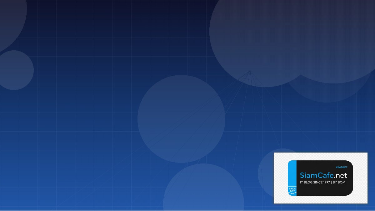 server down คือ — คู่มือฉบับสมบูรณ์ 2026 | SiamCafe Blog