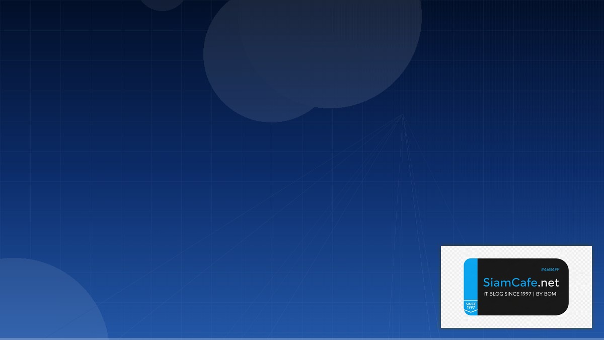 server rejected google form คือ — คู่มือฉบับสมบูรณ์ 2026 | SiamCafe Blog