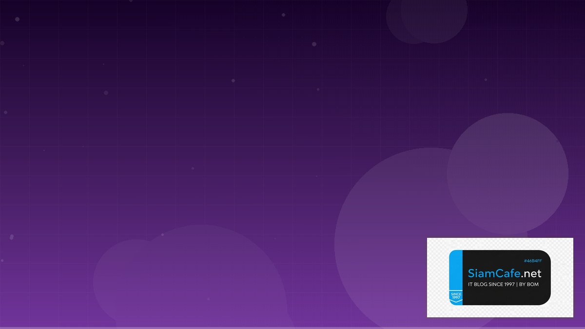 service worker react คือ — คู่มือฉบับสมบูรณ์ 2026 | SiamCafe Blog