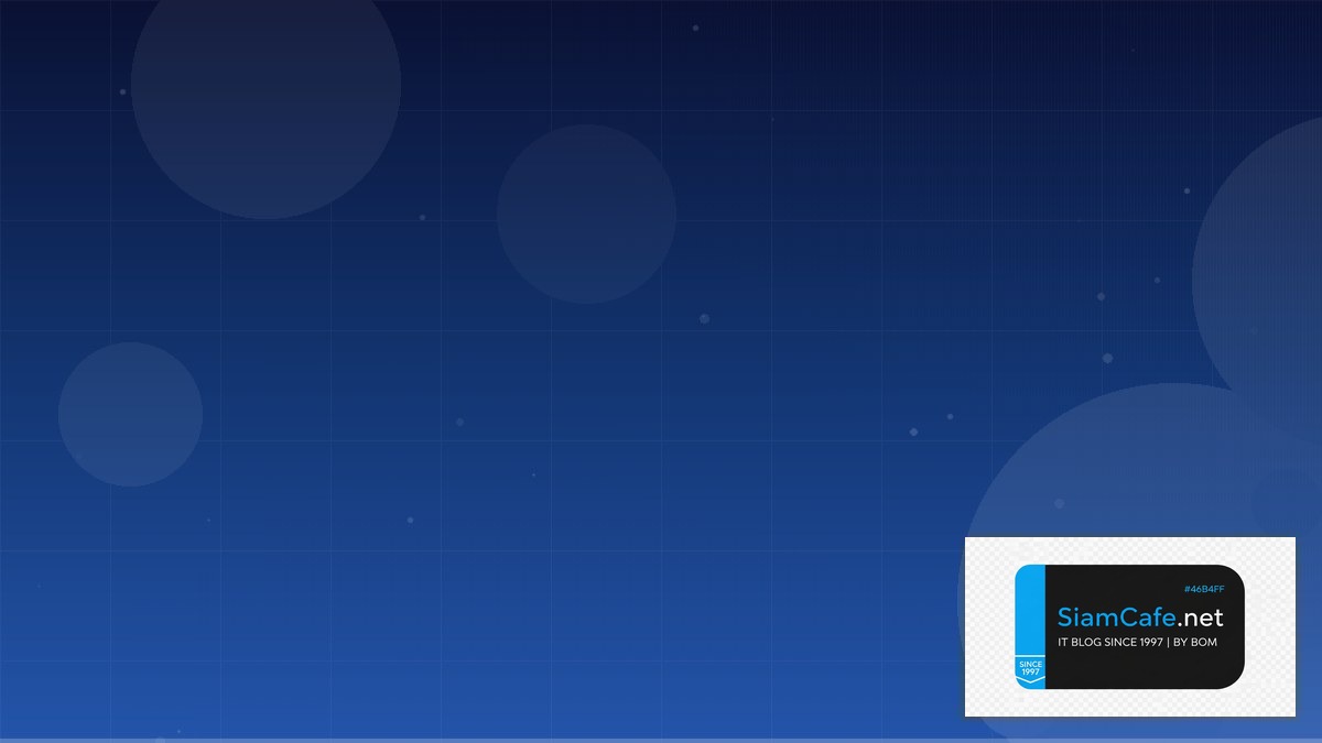 Shadcn UI Architecture Design Pattern — คู่มือฉบับสมบูรณ์ 2026 | SiamCafe Blog