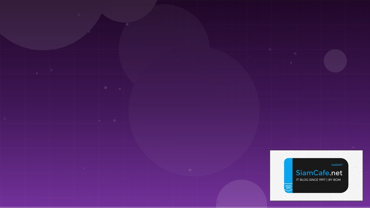 Shadcn UI Clean Architecture | SiamCafe Blog