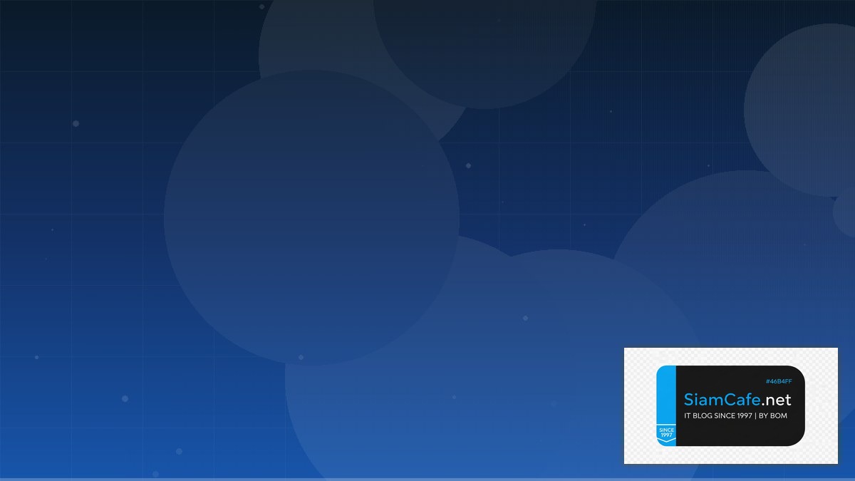 Shadcn UI Edge Computing — คู่มือฉบับสมบูรณ์ 2026 | SiamCafe Blog