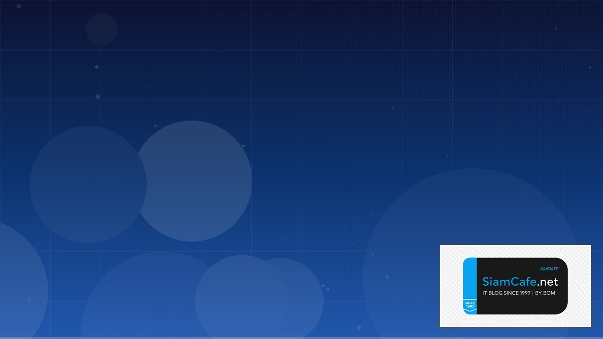 Shadcn UI Edge Deployment — คู่มือฉบับสมบูรณ์ 2026 | SiamCafe Blog