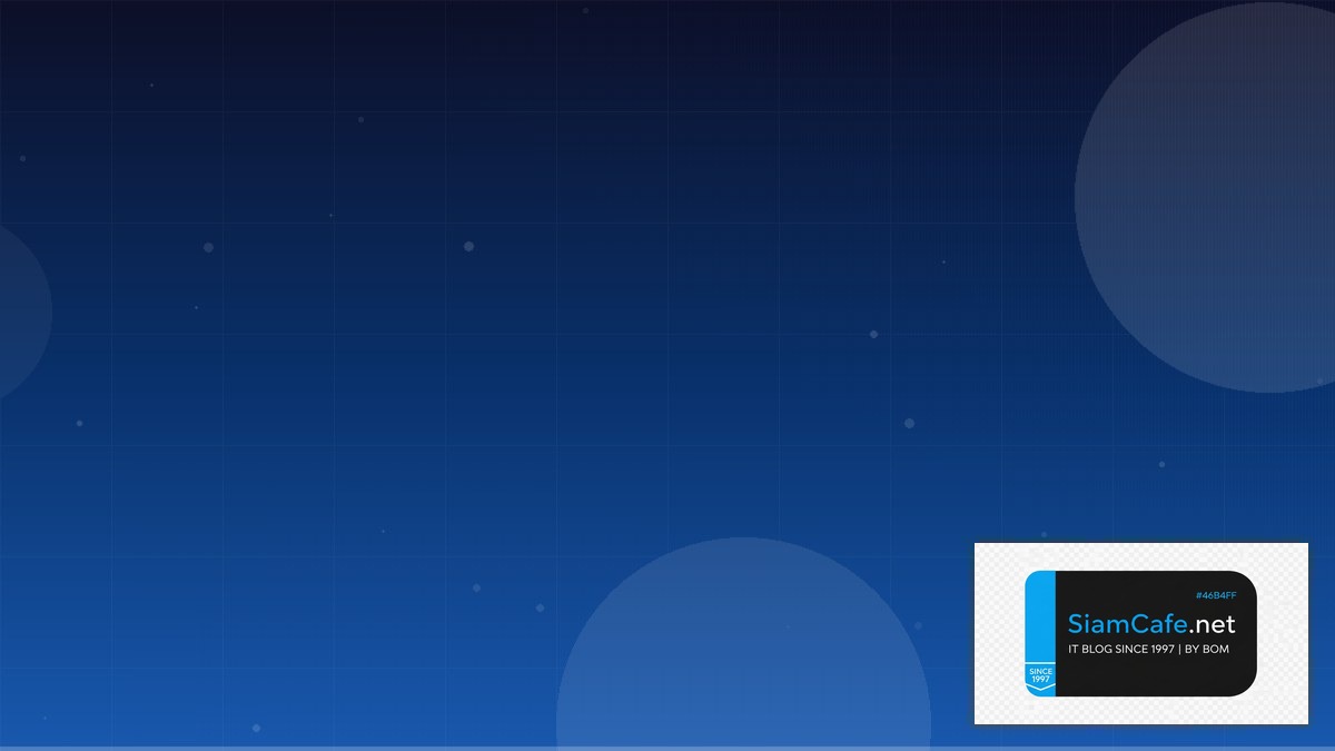 Shit แปลว่าอะไร — คู่มือฉบับสมบูรณ์ 2026 — คู่มือฉบับสมบูรณ์ 2026 | SiamCafe Blog