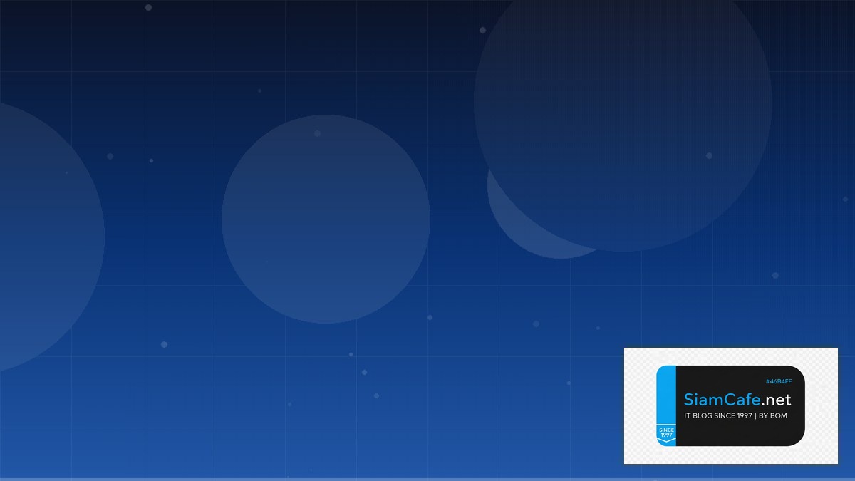 Shopify Hydrogen กับ Infrastructure as Code — วิธีใช้ Hydrogen ร่วมกับ IaC | SiamCafe Blog