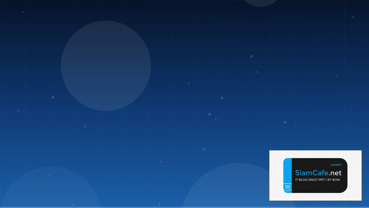 Short Long คืออะไร | SiamCafe Blog