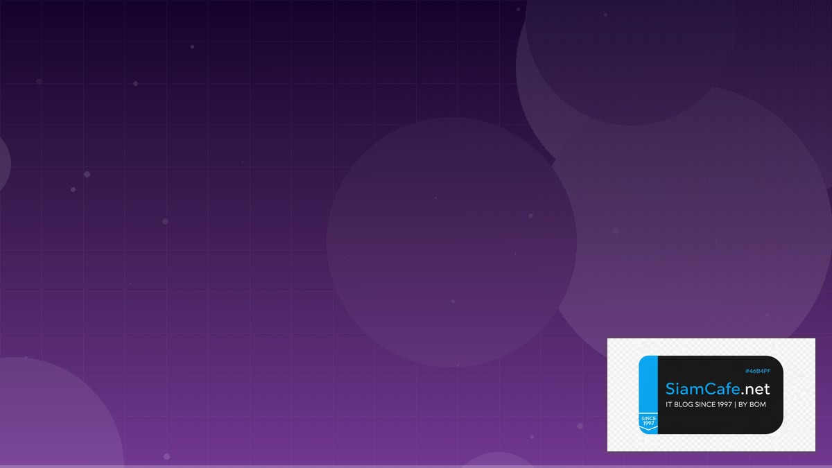 SigNoz Observability Feature Flag Management — คู่มือฉบับสมบูรณ์ 2026 | SiamCafe Blog