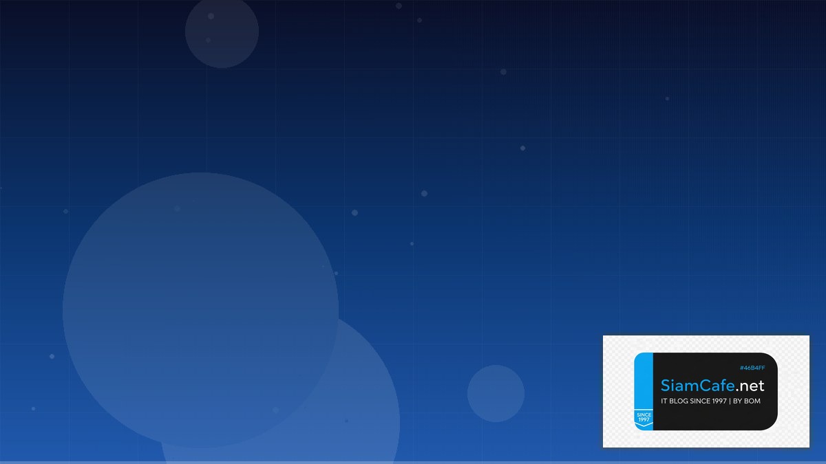 SigNoz Observability Incident Management — คู่มือฉบับสมบูรณ์ 2026 | SiamCafe Blog