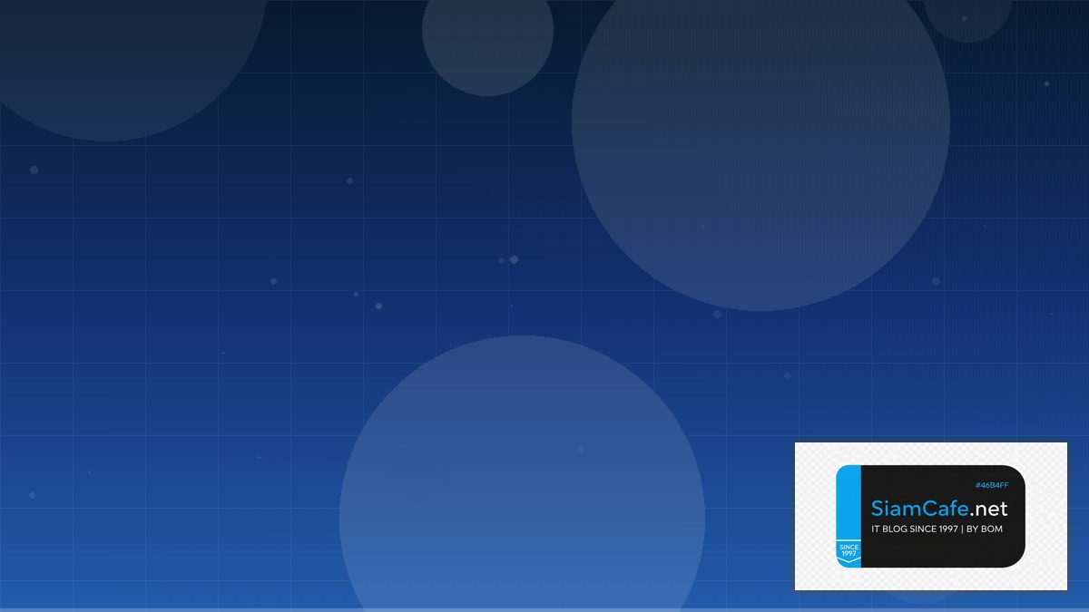 SigNoz Observability Monitoring และ Alerting — คู่มือฉบับสมบูรณ์ 2026 | SiamCafe Blog