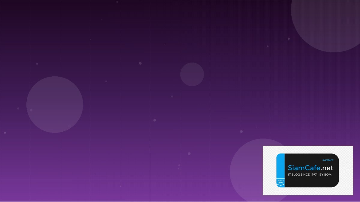 Skaffold Dev Clean Architecture — ทุกสิ่งที่ต้องรู้ในปี 2026 | SiamCafe Blog