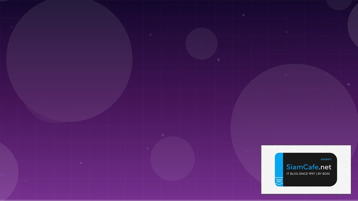 Slot RAM คืออะไร — ทุกสิ่งที่ต้องรู้ในปี 2026 | SiamCafe Blog