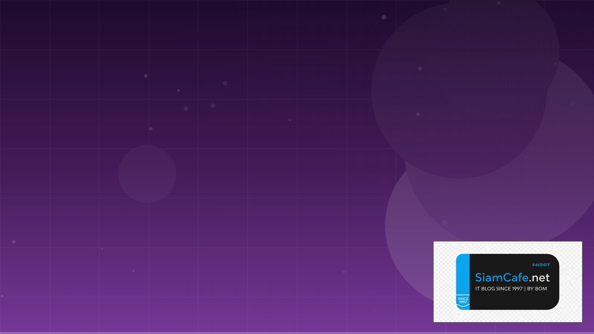 Snowflake Snowpark Clean Architecture — คู่มือฉบับสมบูรณ์ 2026 | SiamCafe Blog