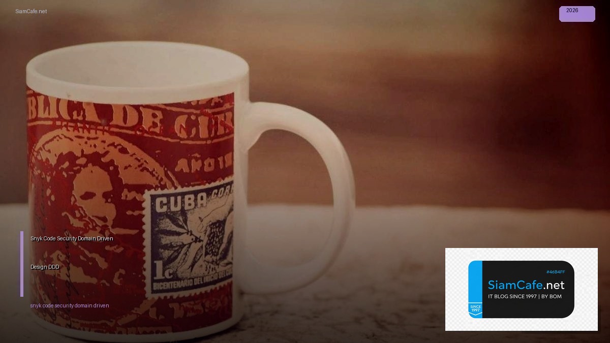 snyk code security domain driven design ddd