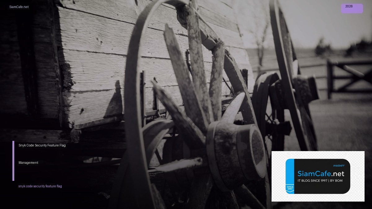 snyk code security feature flag management