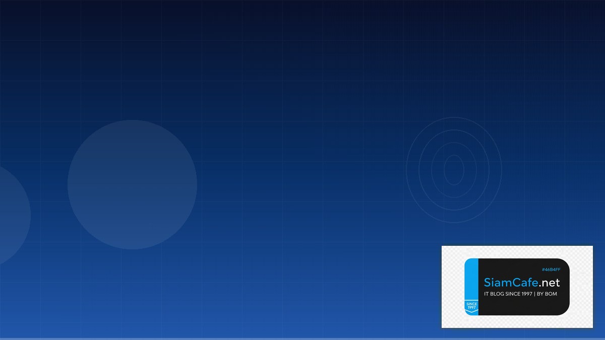 Snyk Code Security Performance Tuning เพิ่มความเร็ว  เร่ง Security Scan ใน CI/CD | SiamCafe Blog