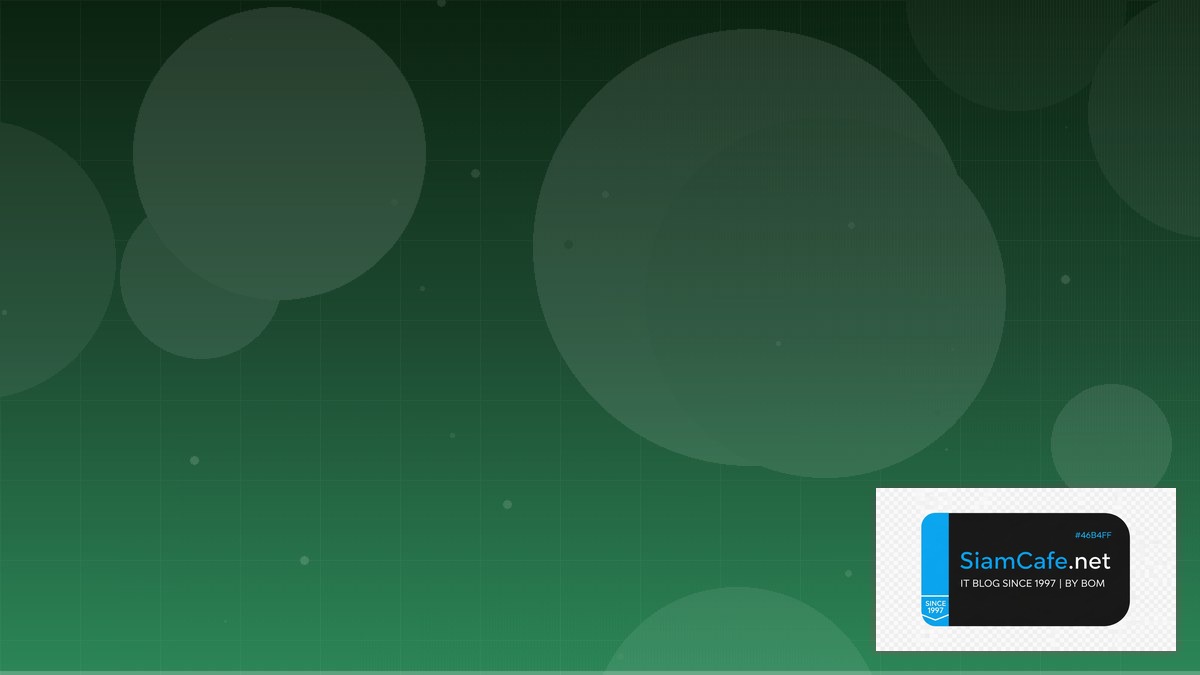 soap vs rest api ต่างกัน อย่างไร — คู่มือฉบับสมบูรณ์ 2026 | SiamCafe Blog