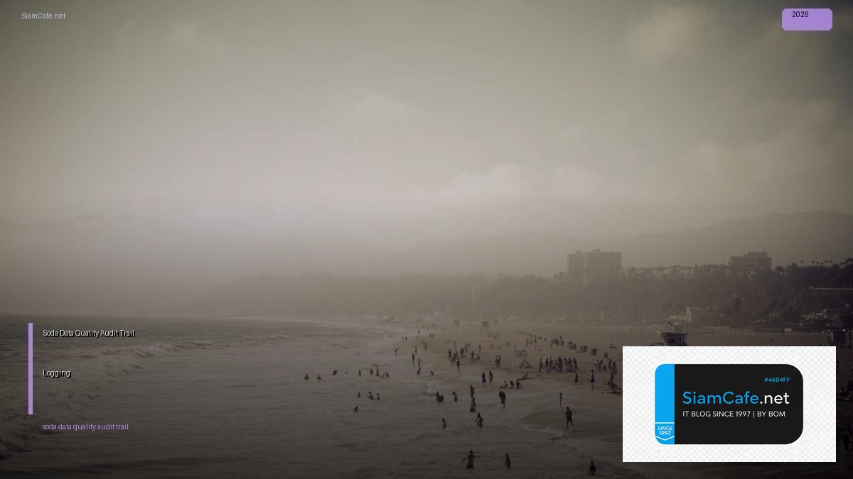 soda data quality audit trail logging