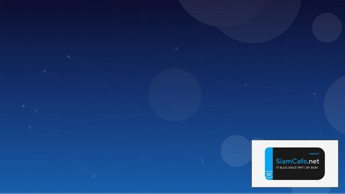 software raid คือ — คู่มือฉบับสมบูรณ์ 2026 | SiamCafe Blog