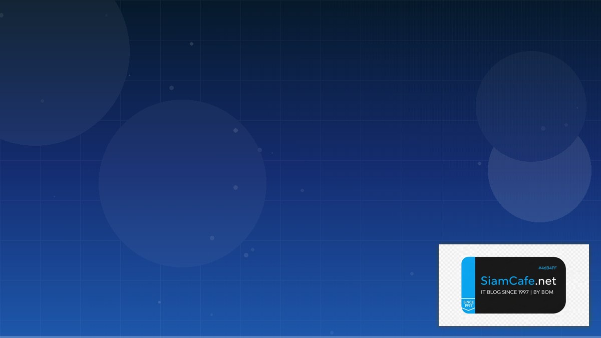 SonarQube Analysis Citizen Developer — คู่มือฉบับสมบูรณ์ 2026 | SiamCafe Blog