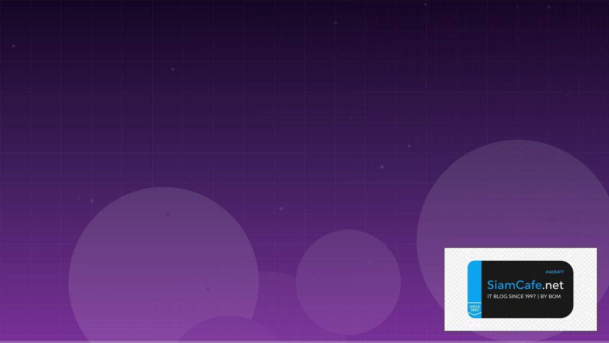 SonarQube Analysis Data Pipeline ETL — คู่มือฉบับสมบูรณ์ 2026 | SiamCafe Blog